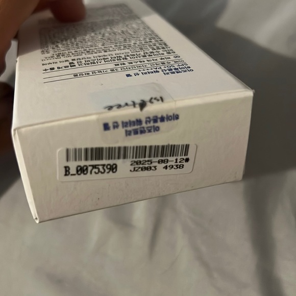 Hyaluronic Acid watery sun gel - Picture 3 of 3